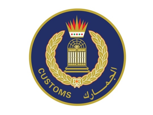 Customs Affairs team in China to test scanning devices