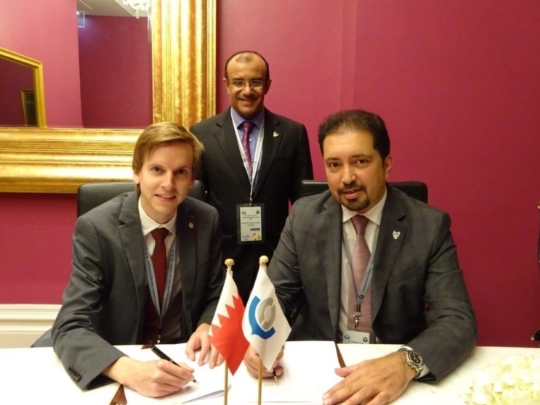 Customs Affairs and WCO signs an agreement