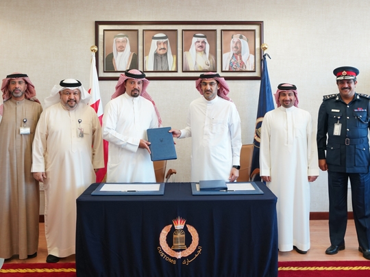 Customs Affairs and Information & eGovernment Authority sign agreement