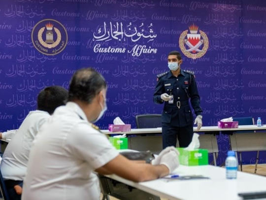 Customs Training Institute holds a training course