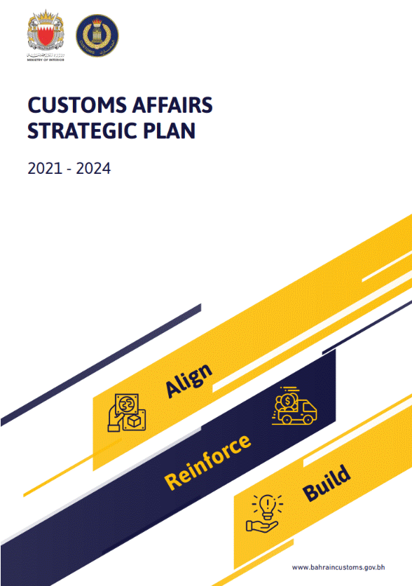 Customs Affairs Strategic Plan 2021 - 2024