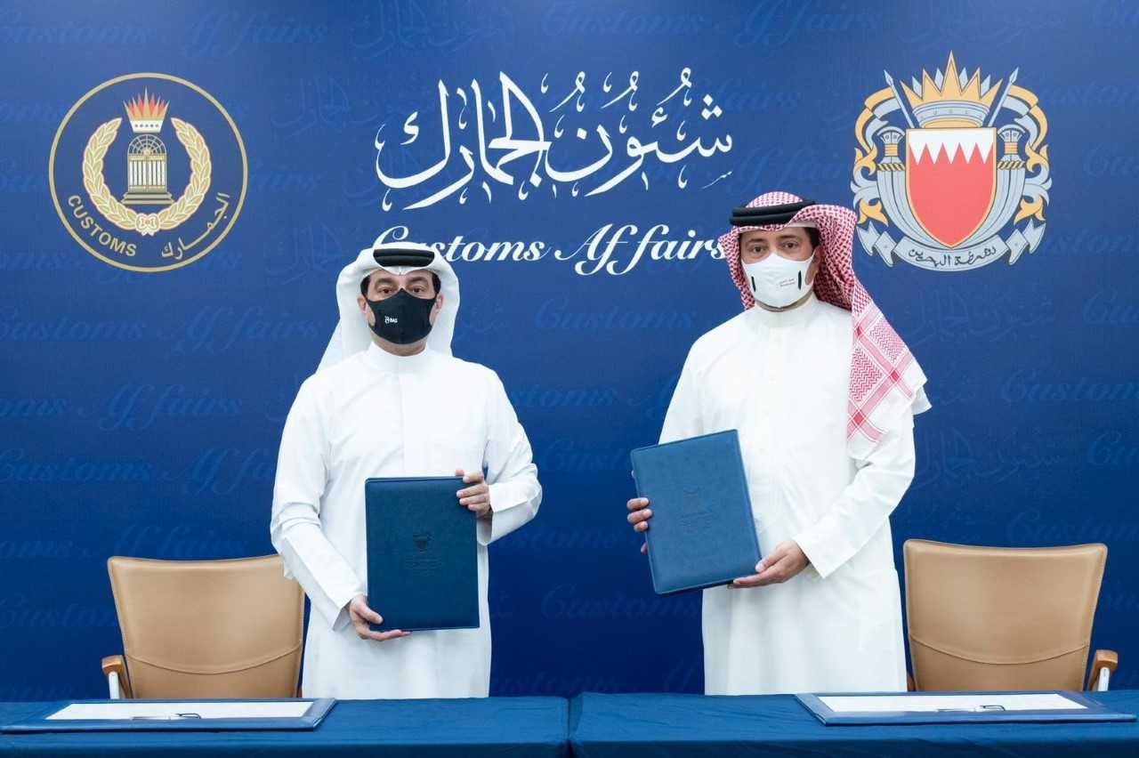 ( الجمارك ) توقع اتفاقية مستوى الخدمة مع شركة خدمات مطار البحرين